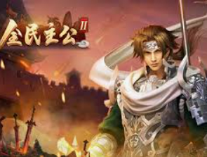 壹号下载app链接桌面版客户端